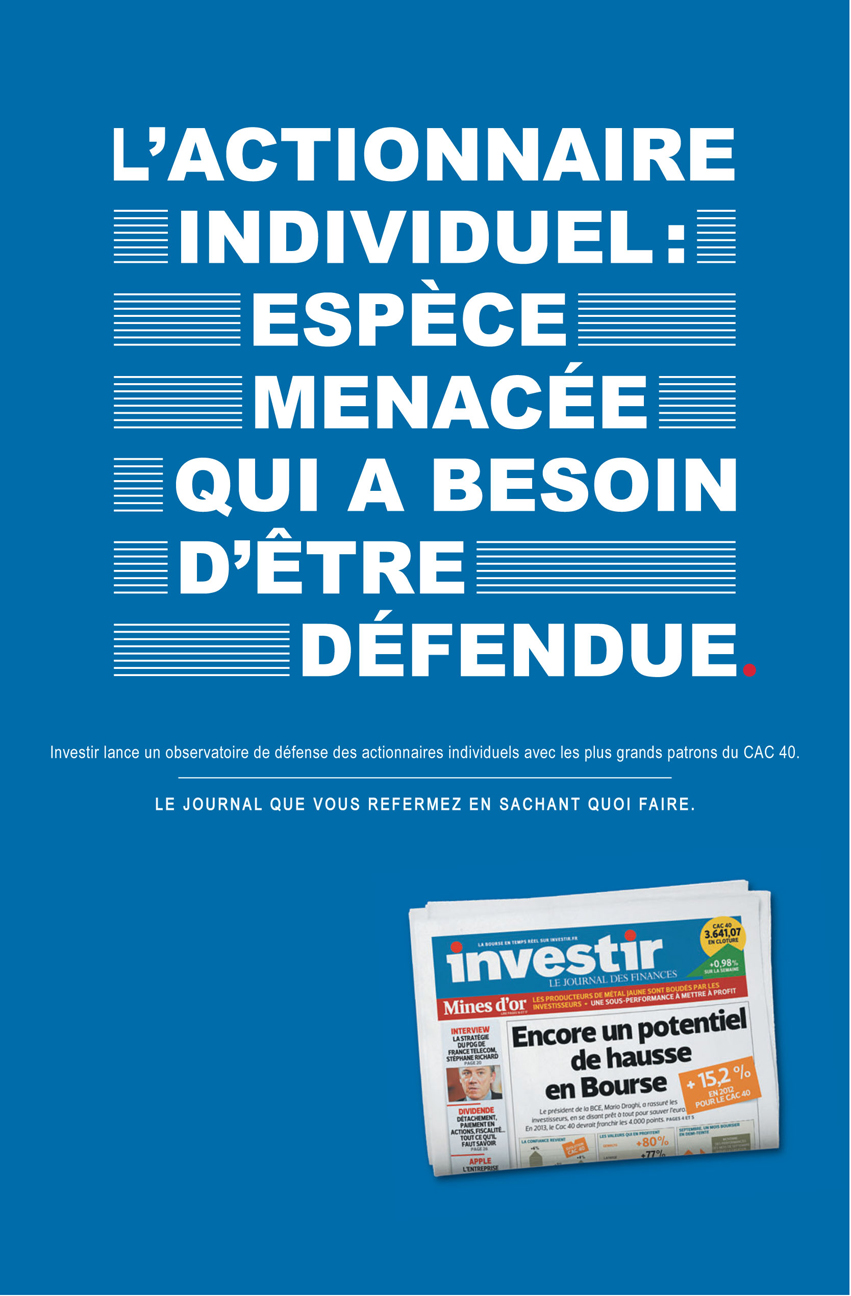 营销活动——2013年1月。