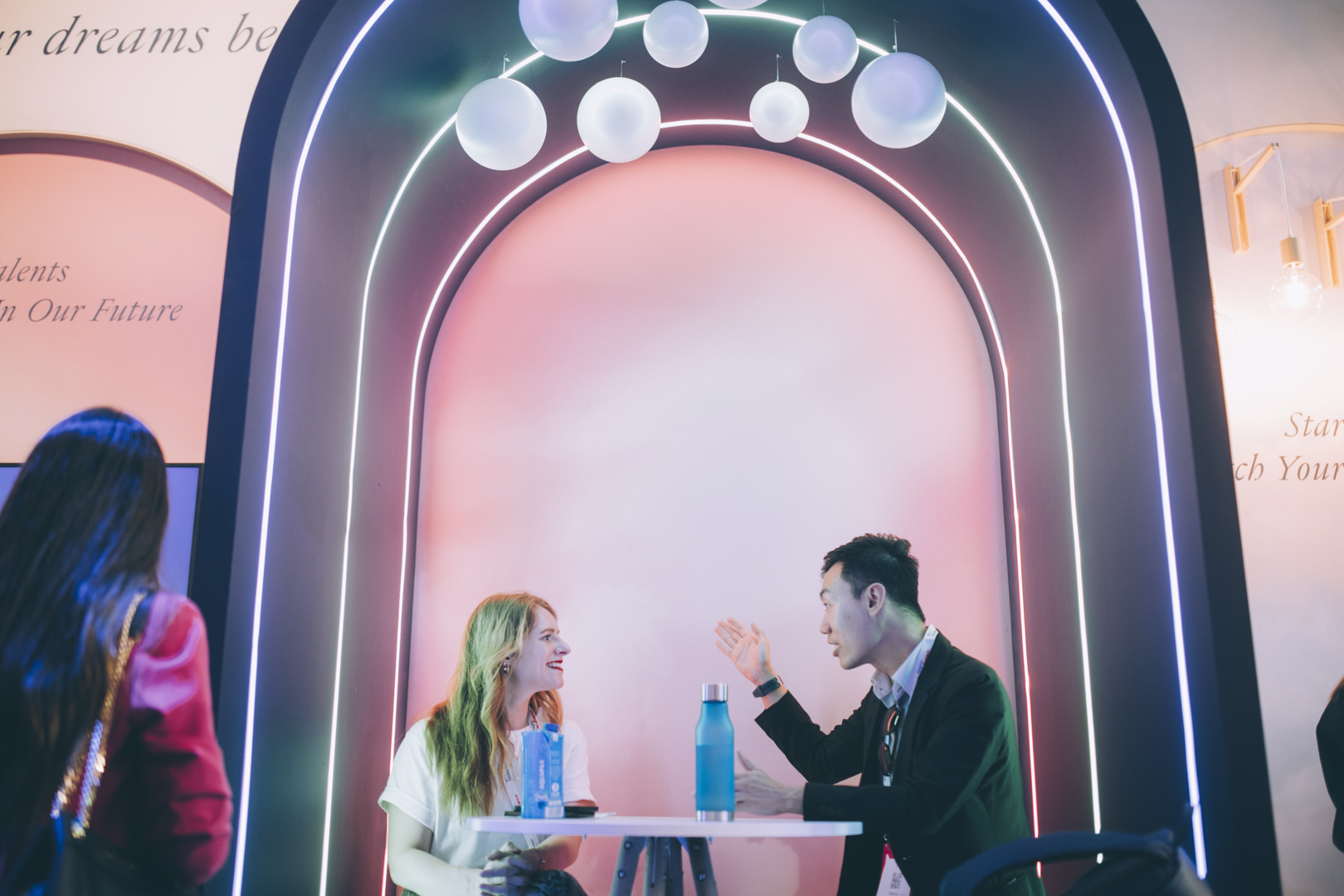 全渠道与数据 封面