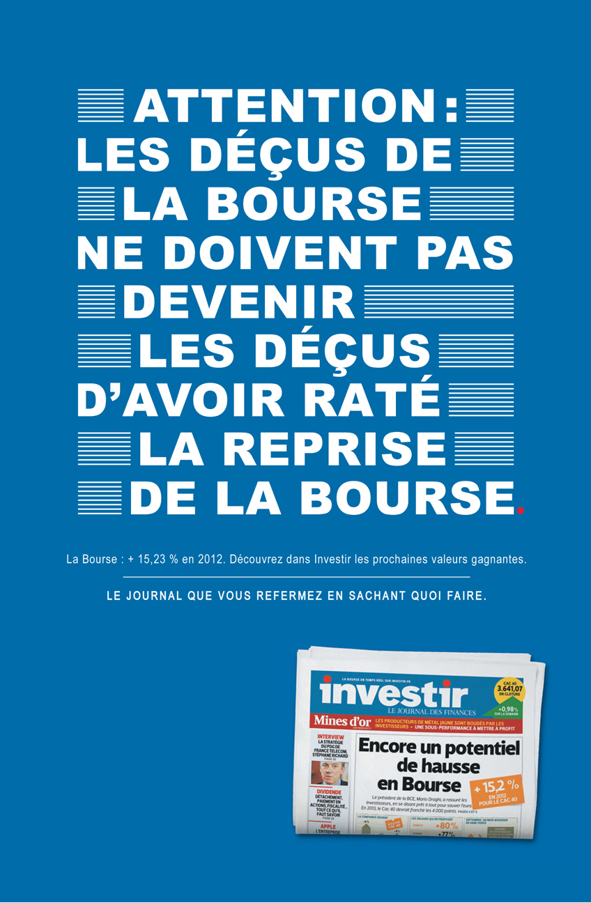 营销活动——2013年1月。