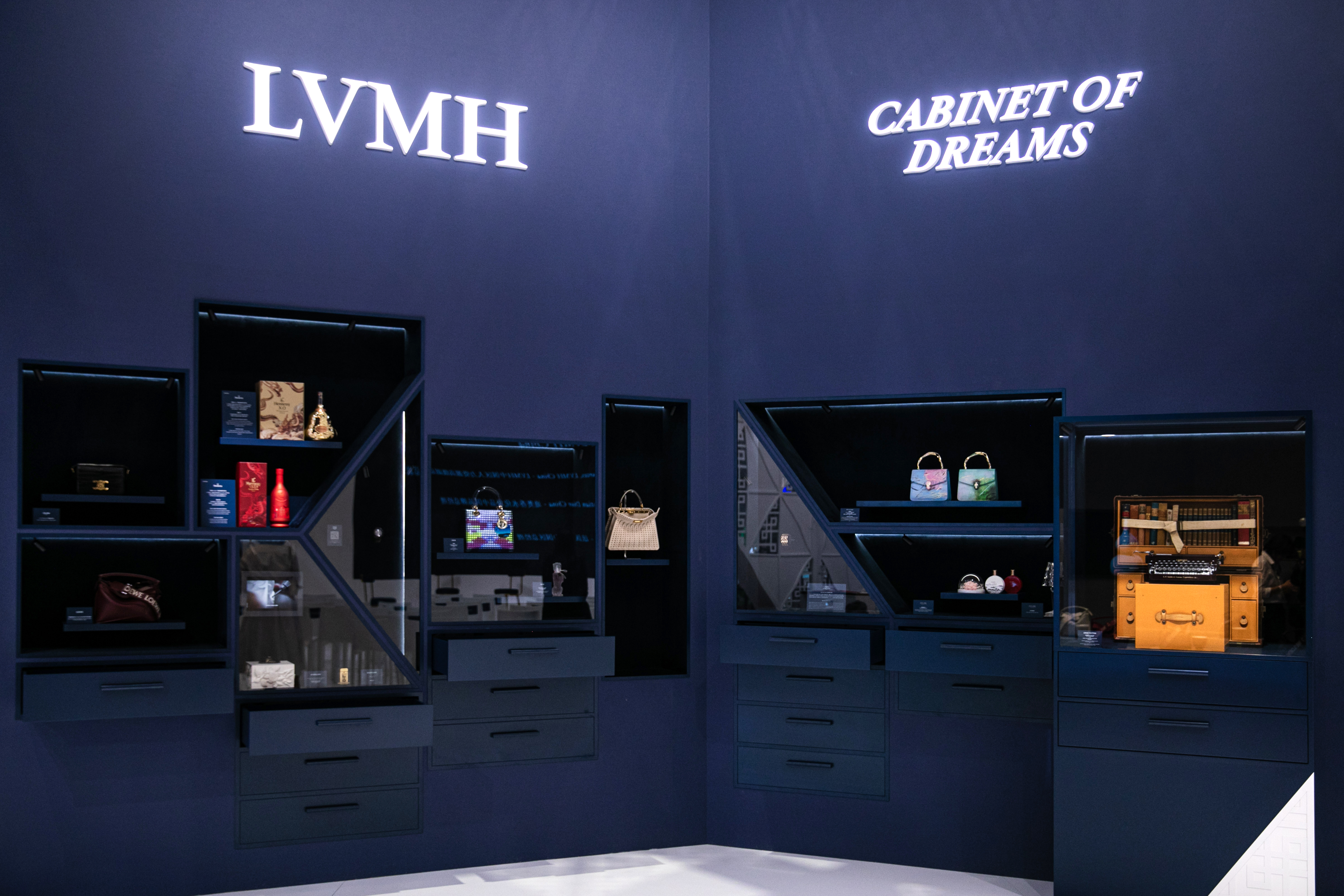 LVMH路威酩轩集团呈现卓越技艺 第四次参展中国国际进口博览会 (CIIE)