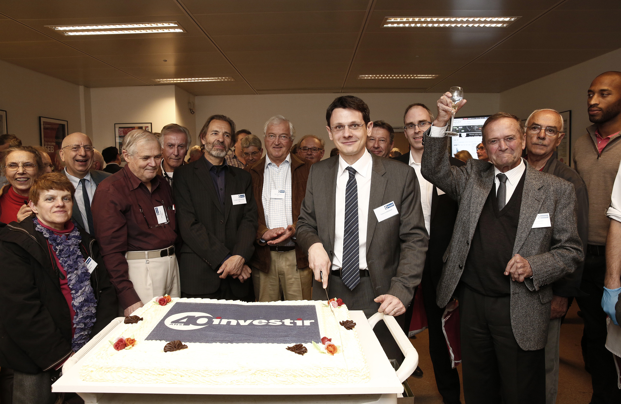 “《投资》40年”大事件。