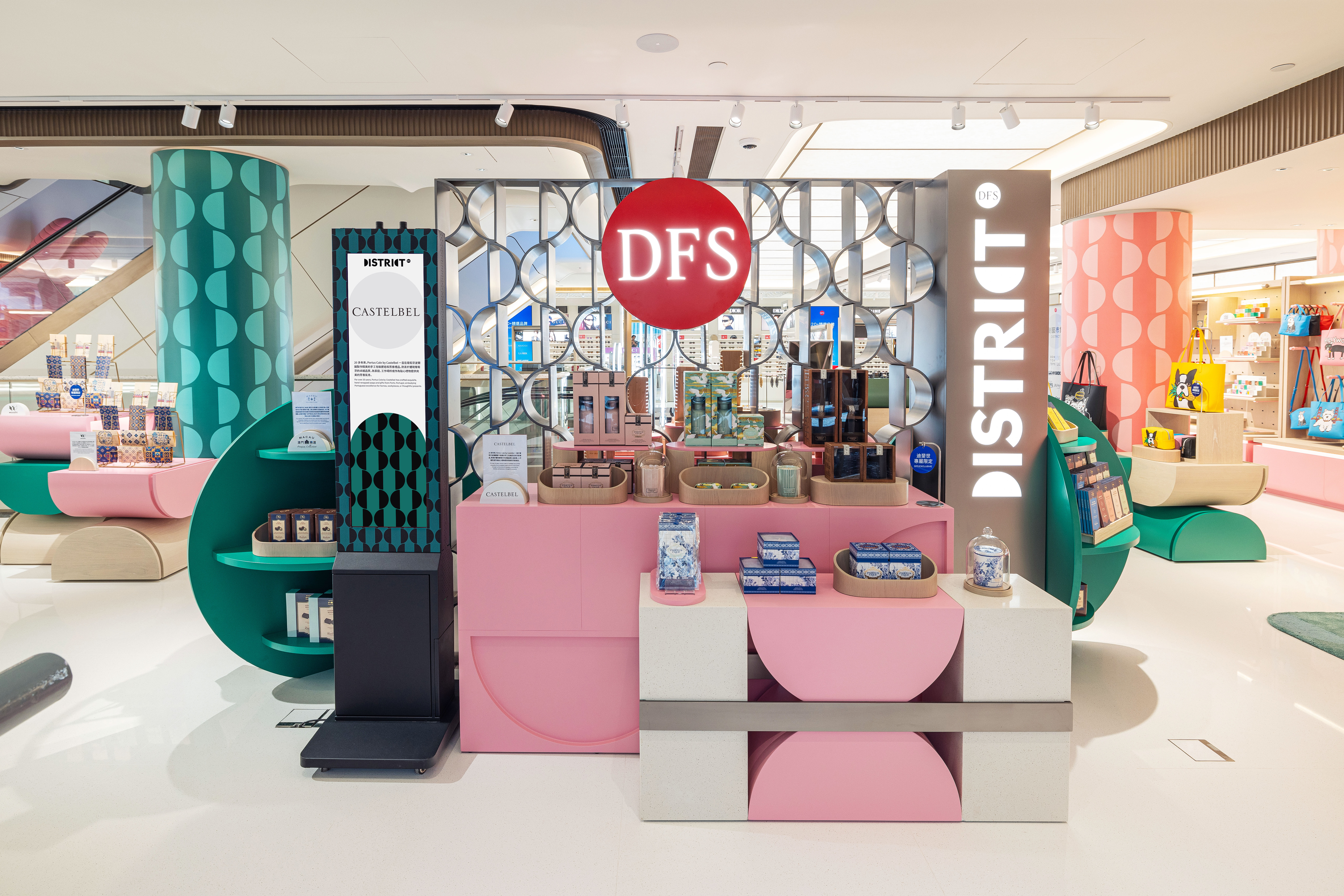 DFS - LVMH